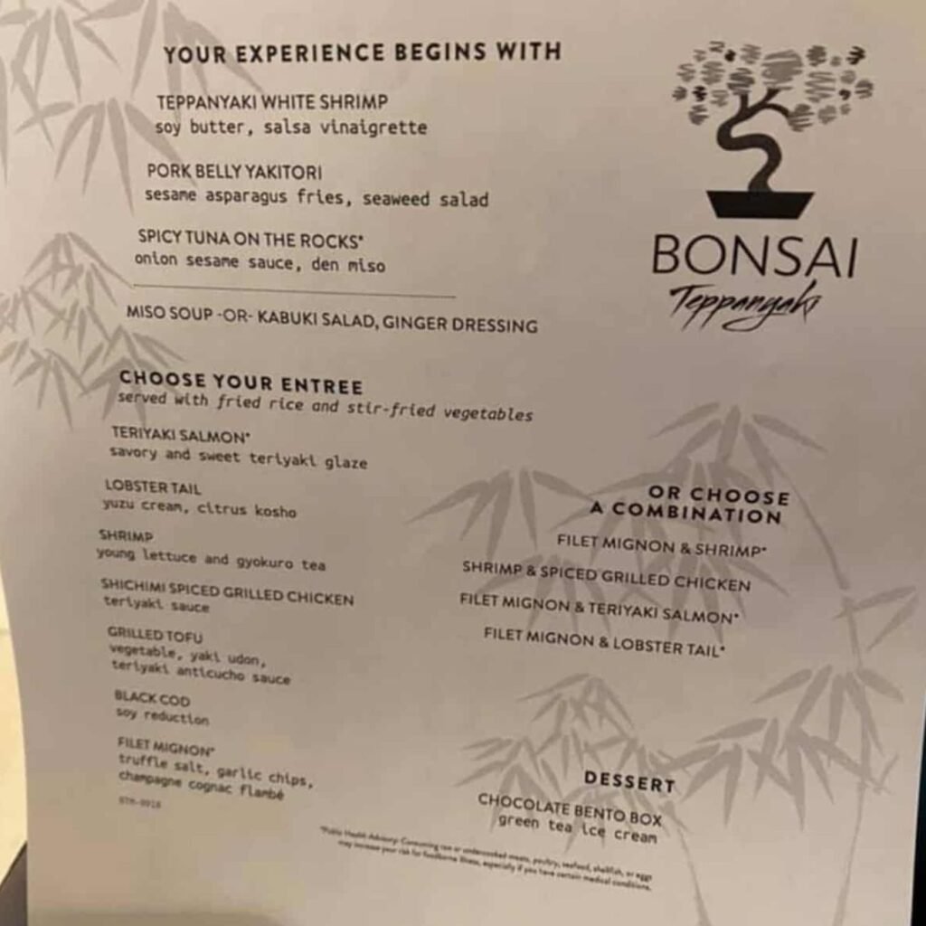 Carnival Emeril’s Bistro 1396 Menu